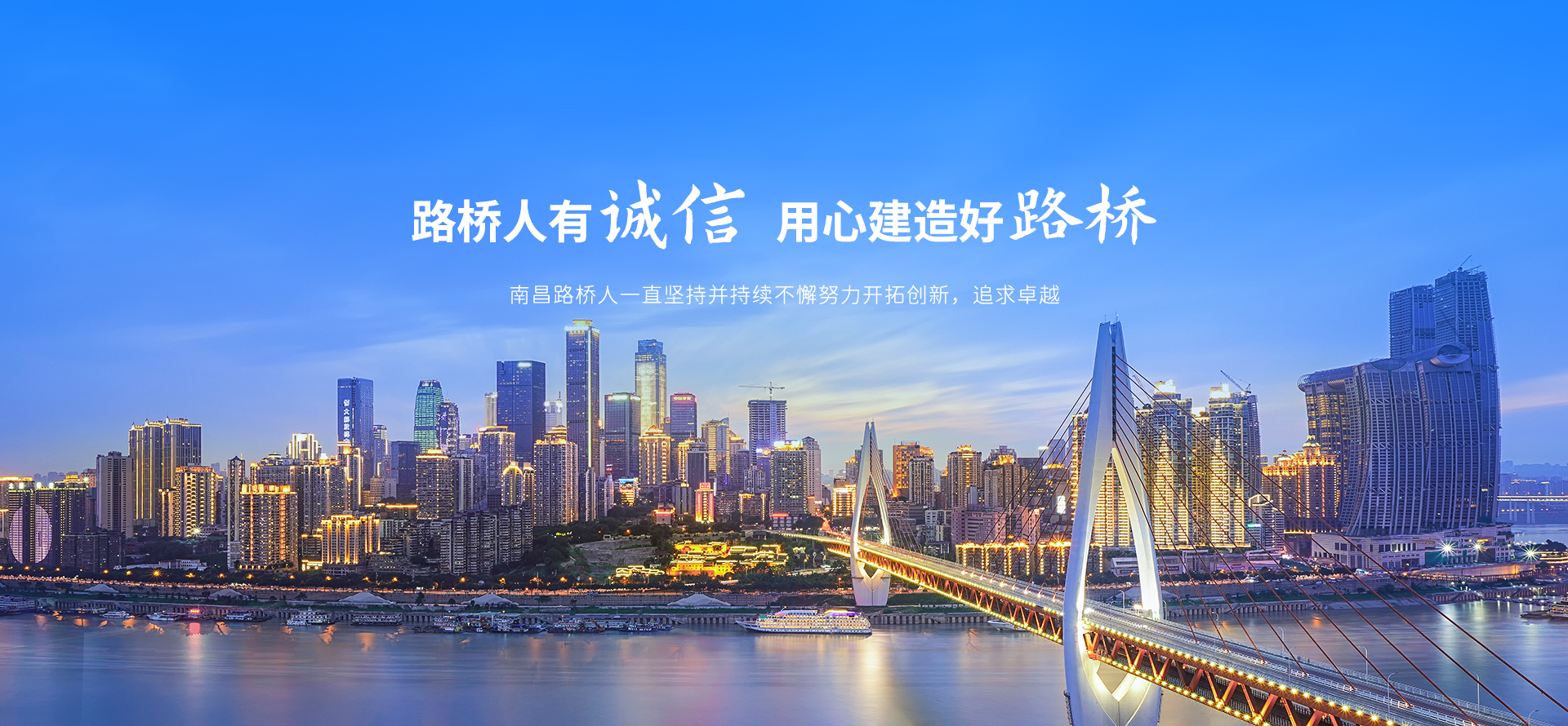 星空网页版登录入口1