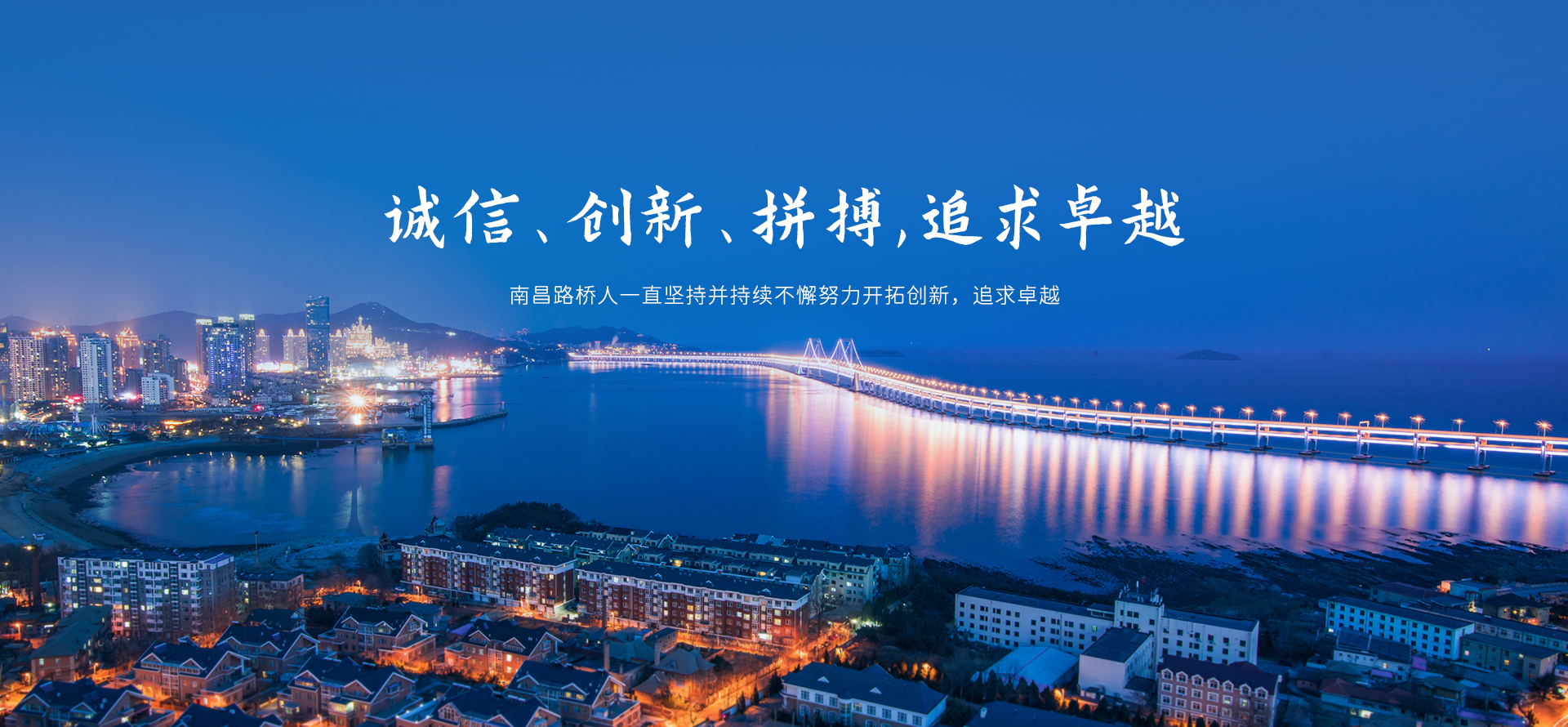 星空网页版登录入口3