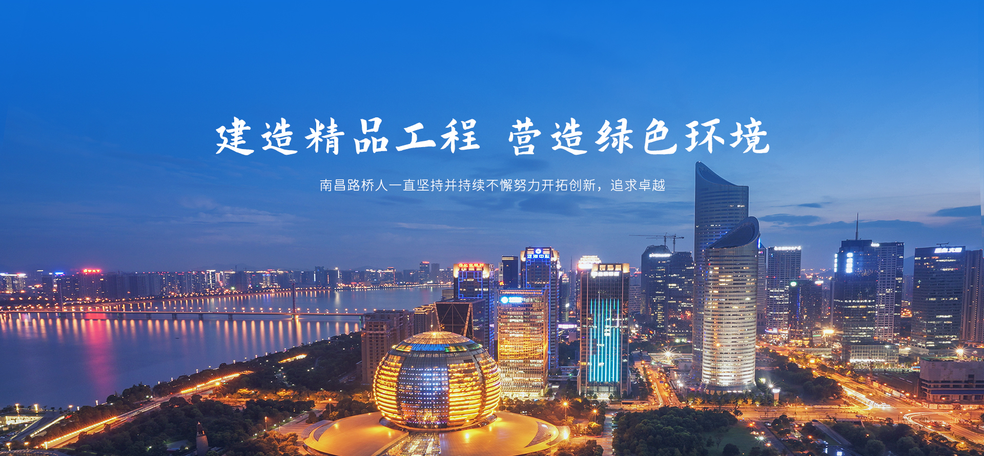 星空网页版登录入口4