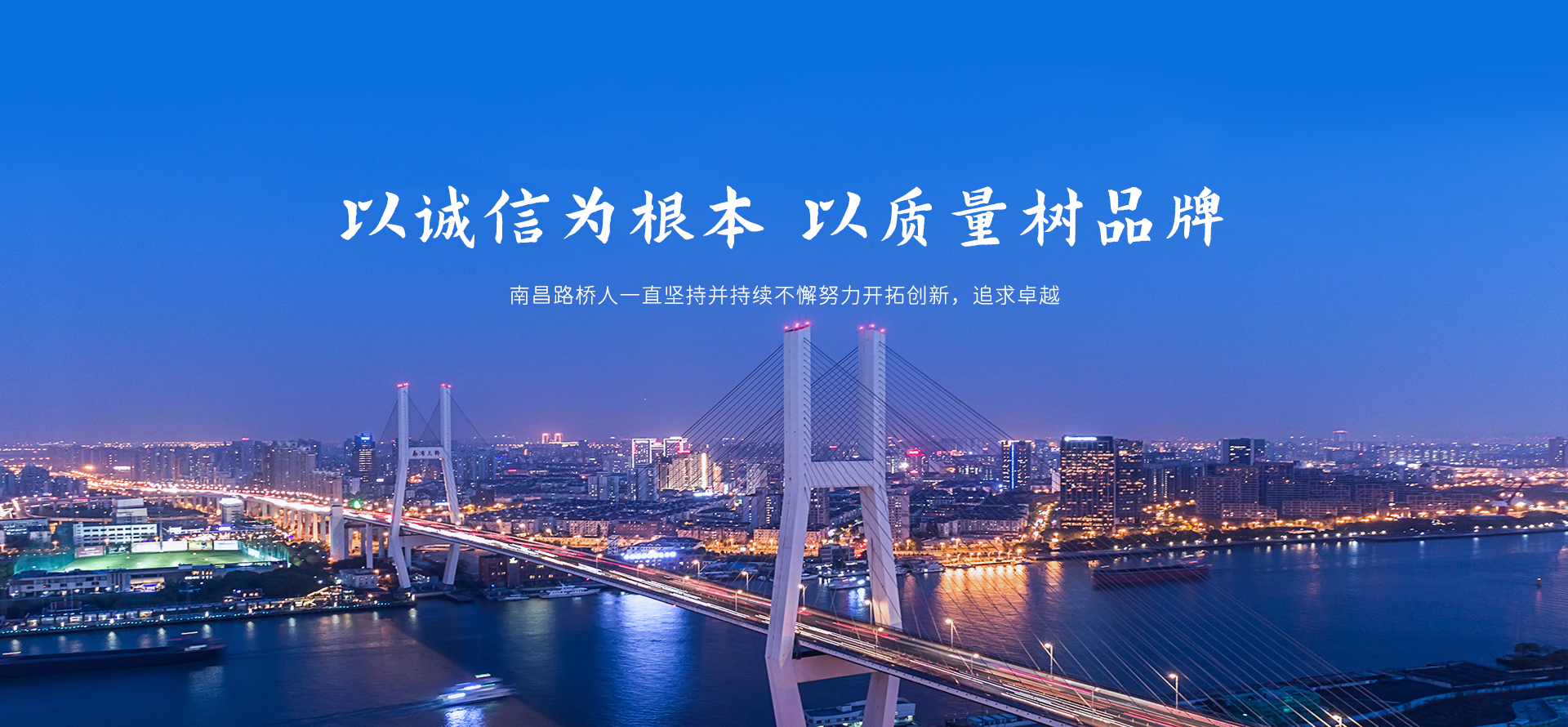 星空网页版登录入口5